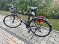 Herren Trekkingrad „Torpedo“ 28 Zoll - 21 Gang Hessen - Fulda Vorschau