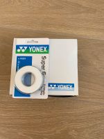 Yonex Super Grap Weiß - 10 Stück im Karton Wandsbek - Hamburg Poppenbüttel Vorschau