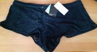 Damen Bikini Short schwarz Spitze gefüttert Gr. XL NEU Nordrhein-Westfalen - Waldfeucht Vorschau