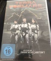 Terra Formars DVD / sci-fi anime manga action / Takashi Miike Baden-Württemberg - Böhmenkirch Vorschau