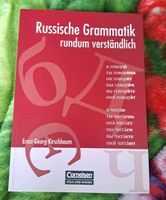 Russische Grammatik rundum verständlich Sachsen-Anhalt - Halle Vorschau