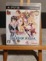 Tales of Xillia / Playstation 3 / jap. Version Köln - Bickendorf Vorschau