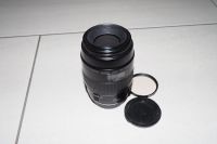 CANON EF MACRO  100mm 1:2,8 guter Zustand Hessen - Wiesbaden Vorschau