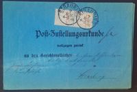 1882   BAYERN  Portomarke Mi.6 senkr.Paar auf Zustellungsurkunde München - Milbertshofen - Am Hart Vorschau
