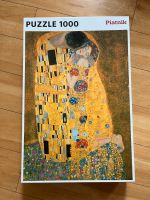 Puzzle 1000 Teile Aachen - Aachen-Mitte Vorschau