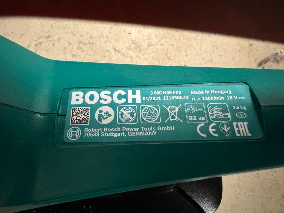 Bosch Akku-Heckenschere mieten | zu vermieten, VERLEIH ⚠️ in Hamburg