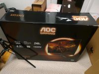 AOC Gaming Monitor Baden-Württemberg - Leimen Vorschau