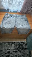 Camp David Jeans Bermuda Shorts Grösse 36 XL Berlin - Steglitz Vorschau