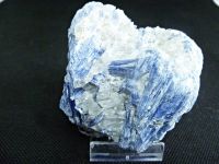 Mineralien  Disthen (Cyanit) Baden-Württemberg - Engstingen Vorschau