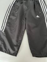 Damen Sporthose 3/4 Gr.XL. Adidas Saarland - Riegelsberg Vorschau