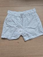 Kurze Hose weiss Gr. 36 (S) Gummibund mit Spitze Bayern - Lauf a.d. Pegnitz Vorschau