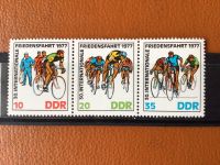 DDR 1977 Friedensfahrt  1958 - 60 im Dreierstreifen Sachsen - Jahnsdorf Vorschau