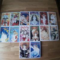 Ayashi no Ceres Manga 1-14 komplett Yuu Watase Hessen - Kassel Vorschau