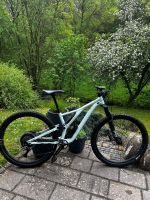 Specialized Stumpjumper Comp Mountain Bike Fahrrad Rad Fully M 29 München - Altstadt-Lehel Vorschau