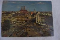 Die tönende Ansichtskarte München Karlsplatz  50er Jahre Wuppertal - Cronenberg Vorschau