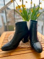 ASOS Stiefel Stiefeletten Ankle-Boots Absatz in Kroko-Schwarz 38 Rheinland-Pfalz - Koblenz Vorschau