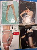 20 hochwertige sexy Strumpfhosen/Hold-Ups große Größen Rheinland-Pfalz - Daun Vorschau