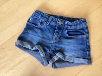 Kurze Hose, kurze Jeans, Hotpant, 134/140 Baden-Württemberg - Salem Vorschau