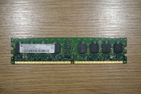RAM-Speicher-Modul, DIMM, DDR2 533 MHz, PC2-4200, 1 GB Sachsen-Anhalt - Magdeburg Vorschau