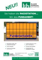 FUNDAMENTPLATTE FUNDAMENT PACKSTATION BETONFUNDAMENT*** NEU Bayern - Allershausen Vorschau