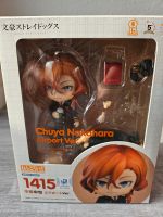 Bungo Stray Dogs Nakahara Chuuya Airport version Nendoroid Nordrhein-Westfalen - Köln Vogelsang Vorschau