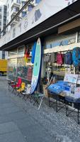SUP Stand Up Paddle Board KomplettSet Surfboard 305 cm NEU Berlin - Charlottenburg Vorschau