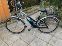 DAMEN ALU  FAHRRAD NEUWERTIG 21 GANG Baden-Württemberg - Neckarsulm Vorschau