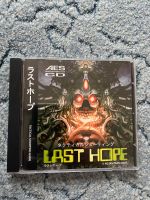 Neo Geo CD Last Hope mit SpinCard Nordrhein-Westfalen - Bocholt Vorschau