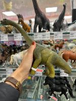 Schleich Dino Baden-Württemberg - Backnang Vorschau