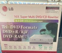 16 x Super Multi DVD/CD Rewriter Rheinland-Pfalz - Klausen Vorschau