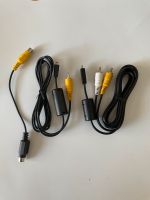 USB, Audio, Video, Mini DIN 7 pin S-Video AV TV Buchse, Cinch Rheinland-Pfalz - Hagenbach Vorschau