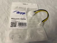 Molex to P4 Adapter Nordrhein-Westfalen - Werl Vorschau