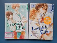 Lovesick Ellie 3 & 7 mit Shoco Card & My Shojo Moment Card Manga Berlin - Hohenschönhausen Vorschau