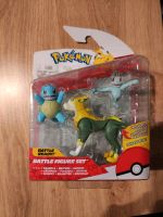 Neues original verpacktes Pokémon Battle Figuren Set Bayern - Egglkofen Vorschau