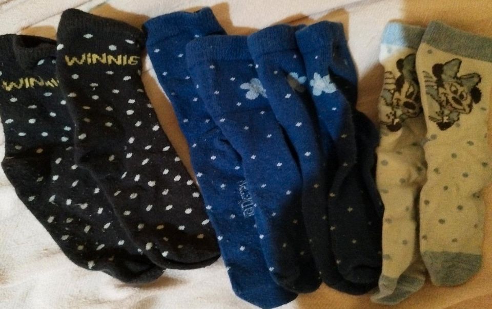 4 Paar Baby Socken Strümpfe zusammen für 1€ in Kirn