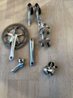 Dura Ace 7700 Komplettgruppe Nordfriesland - Ladelund Vorschau