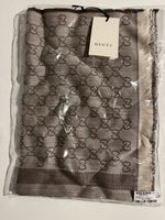 Gucci Schal 140 cm x 140 cm - neu - OVP Frankfurt am Main - Innenstadt Vorschau