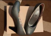 Damen-Pumps Gr 41 Bonprix Nordrhein-Westfalen - Leverkusen Vorschau