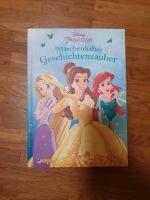 Buch Disney, aus erster Hand Hessen - Langen (Hessen) Vorschau