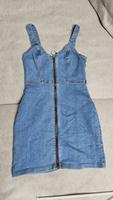 Sommer Kleid von H&M Wuppertal - Barmen Vorschau