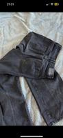 Zara Wide Jeans Bayern - Baldham Vorschau