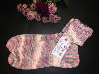 Selbstgestrickte Socken ROSE‘/GRÜN - Gr. 41 - NEU! Dortmund - Syburg Vorschau