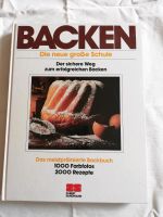 Backen, die neue große Schule Bayern - Waldbüttelbrunn Vorschau