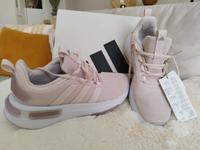 Adidas Sneaker  TR23 Racer Brandenburg - Cottbus Vorschau