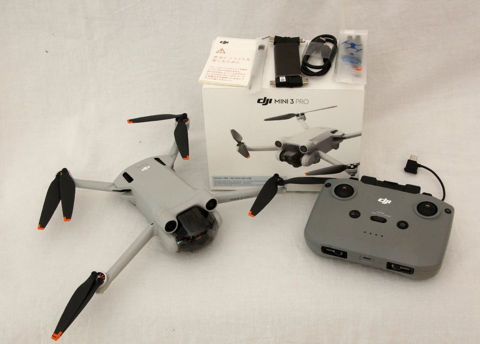 DJI Mini 3 PRO Drohne. Wie neu. Mit RC N2 Controller in Bad Rappenau