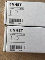 Enhet Bein für Regalrahmen 4 Stück IKEA in Weiß Niedersachsen - Edewecht Vorschau