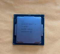 Intel Core i3-8100T Prozessor Baden-Württemberg - Weinheim Vorschau