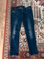 Diesel Jeans Super Slim-Skinny Low Waist W31 L32 Nordrhein-Westfalen - Engelskirchen Vorschau
