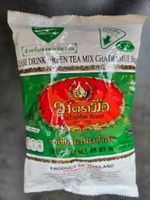 Cha TraMue Green Tea of Thailand 200g Baden-Württemberg - Gerlingen Vorschau