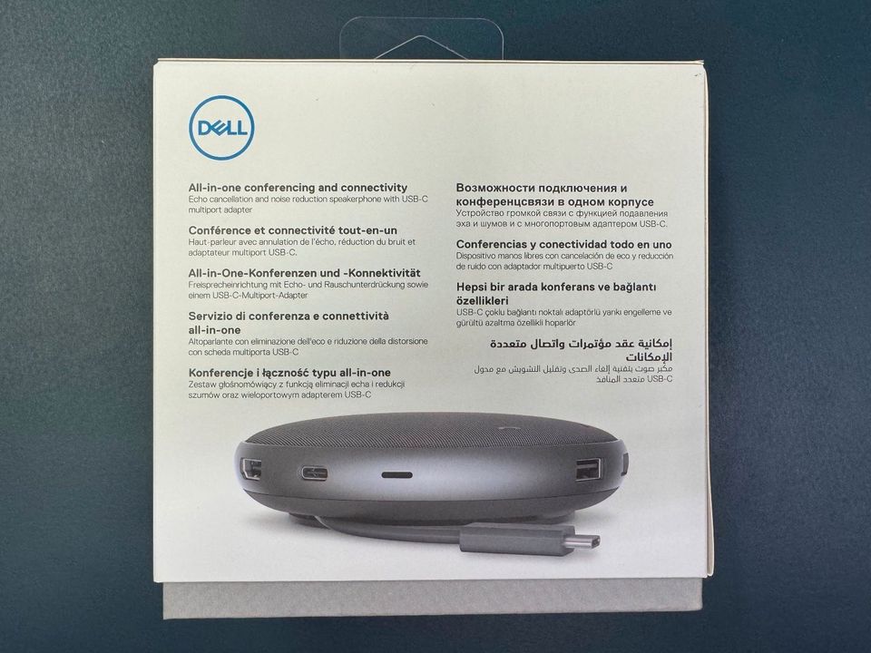 Dell Freisprecheinrichtung mit Multiport-Adapter – MH3021P in  Schleswig-Holstein - Kiel | Multimedia gebraucht kaufen | eBay  Kleinanzeigen ist jetzt Kleinanzeigen